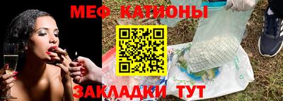 соль ск Ливны