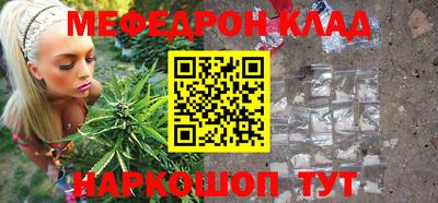 jwh Кулебаки