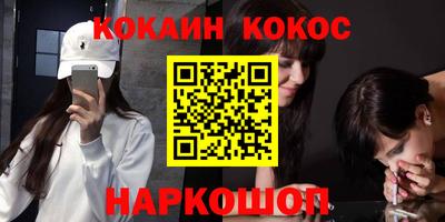 мдма Ликино-Дулёво