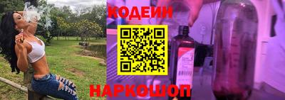a pvp Кумертау
