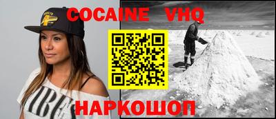 каннабис Лесосибирск