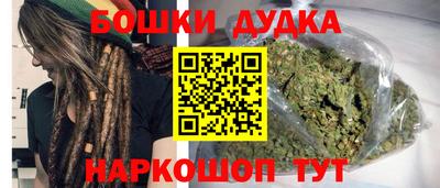 соль ск Ливны
