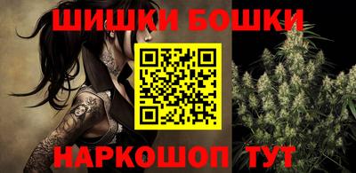 кристаллы Кунгур