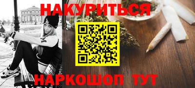 мдма Ликино-Дулёво