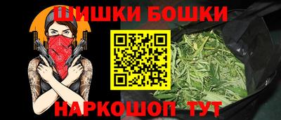 мдма Ликино-Дулёво