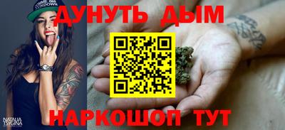 мдма Ликино-Дулёво