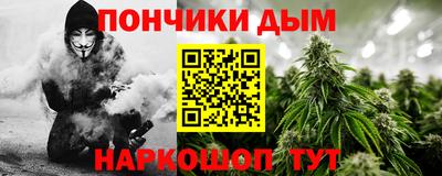 соль ск Ливны