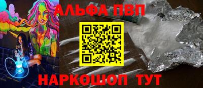 мдма Ликино-Дулёво