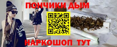 соль ск Ливны