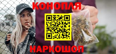 соль ск Ливны