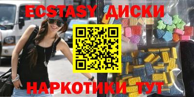 соль ск Ливны