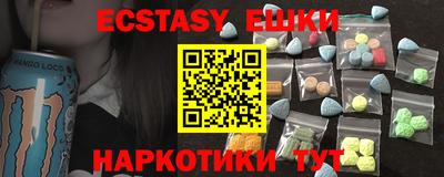 a pvp Кумертау
