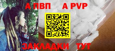 мдма Ликино-Дулёво