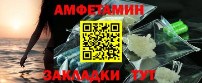 каннабис Лесосибирск