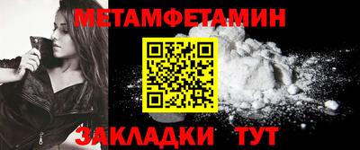 мдма Ликино-Дулёво